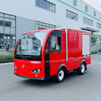 豪华小巴电动车(可定制)